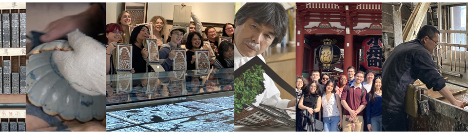 Japan ICA Banner